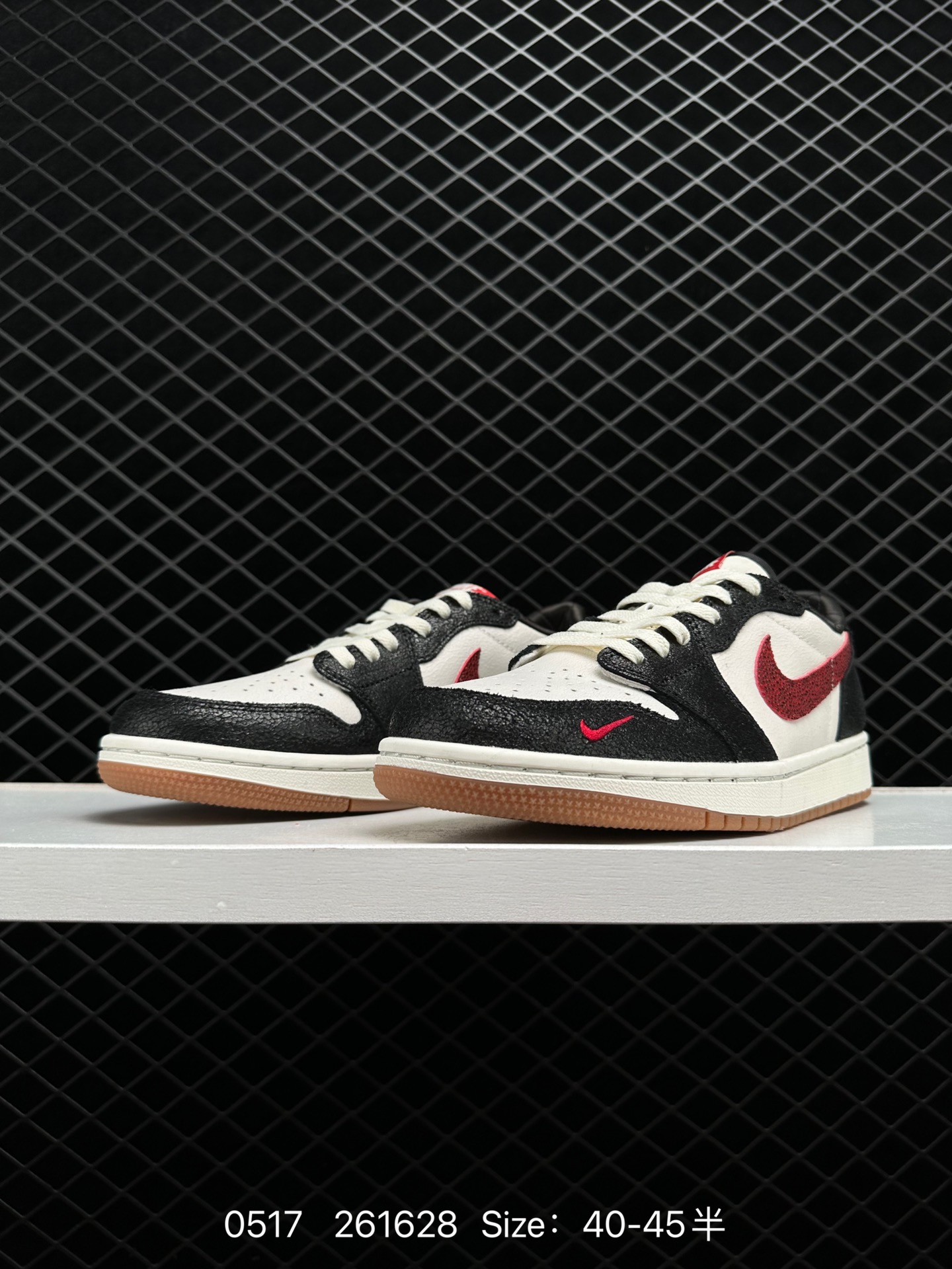 Nike Air Jordan 1 Low PRM